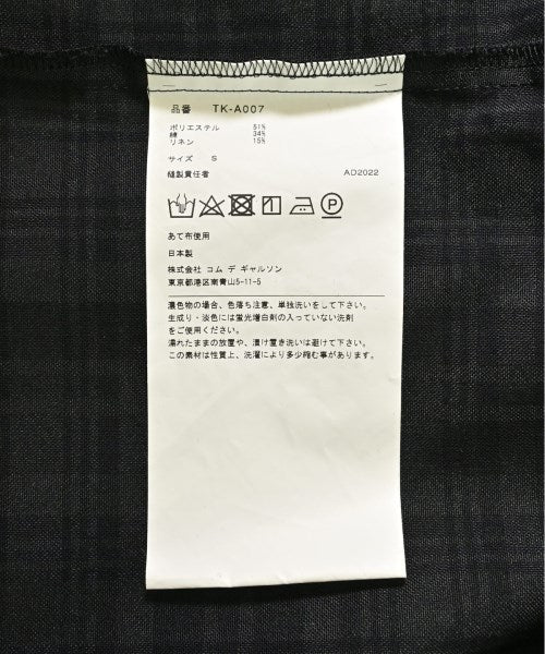 TAO COMME des GARCONS Dresses