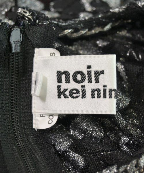 noir kei ninomiya Vests
