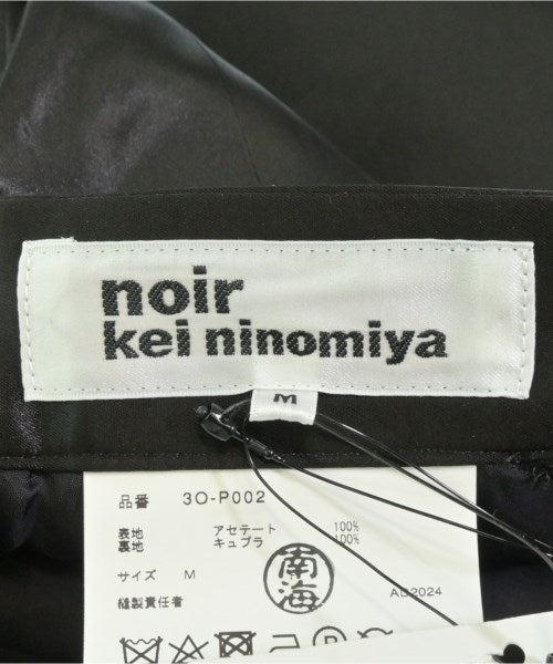 noir kei ninomiya Shorts