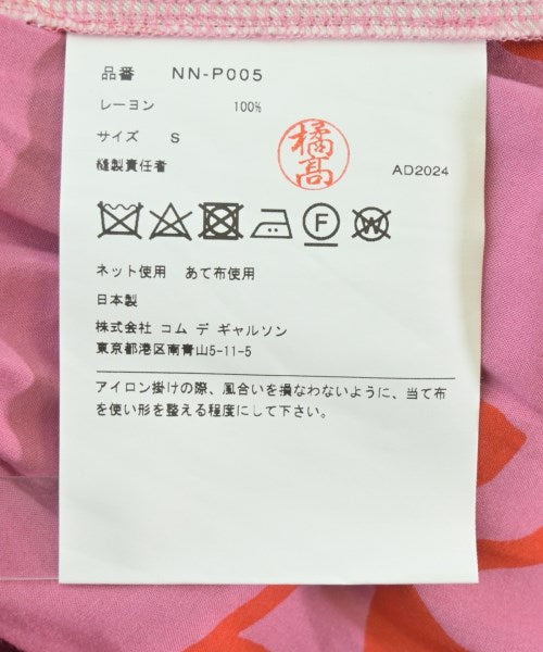 COMME des GARCONS GIRL Other pants