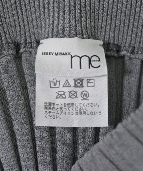 me ISSEY MIYAKE Long/Maxi length skirts