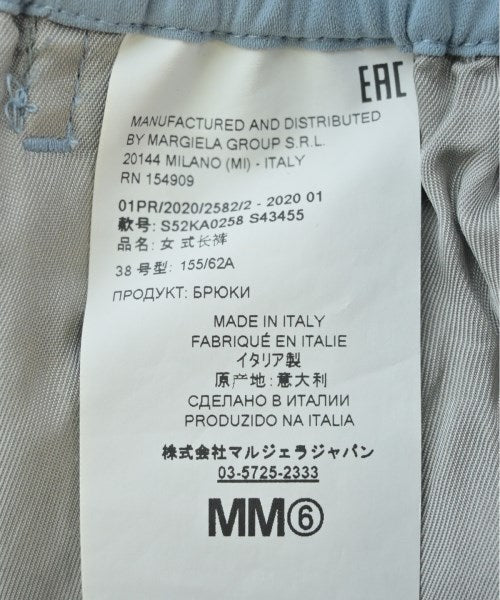 MM6 Trousers