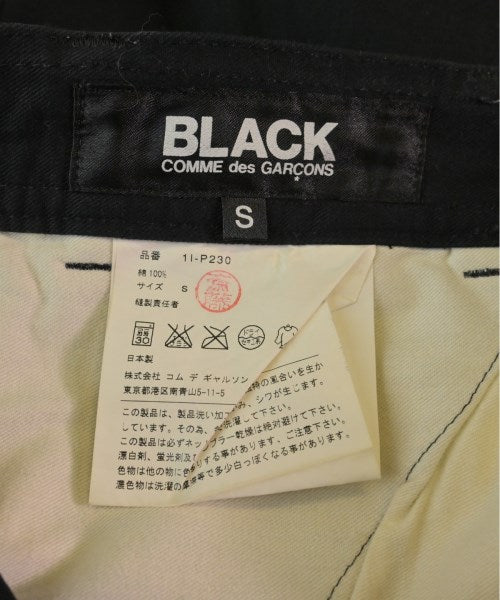 BLACK COMME des GARCONS Other pants