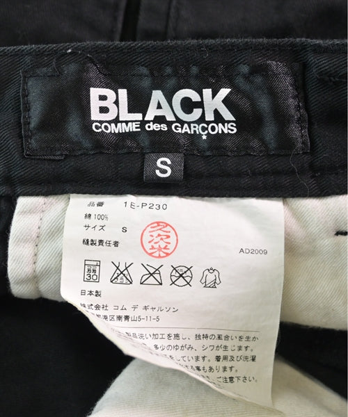 BLACK COMME des GARCONS Other pants