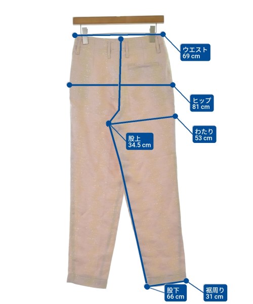 forte forte Other pants