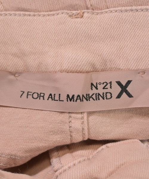 Nﾟ 21 Jeans