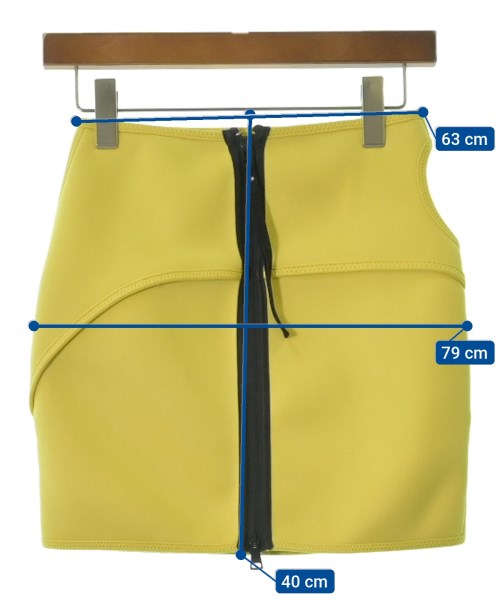 Nﾟ 21 Mini skirts