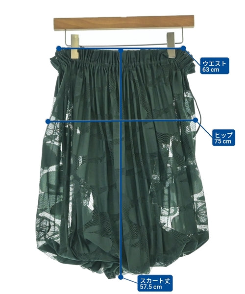 PLEATS PLEASE Knee length skirts