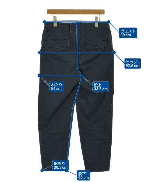 ISSEY MIYAKE MEN Other pants
