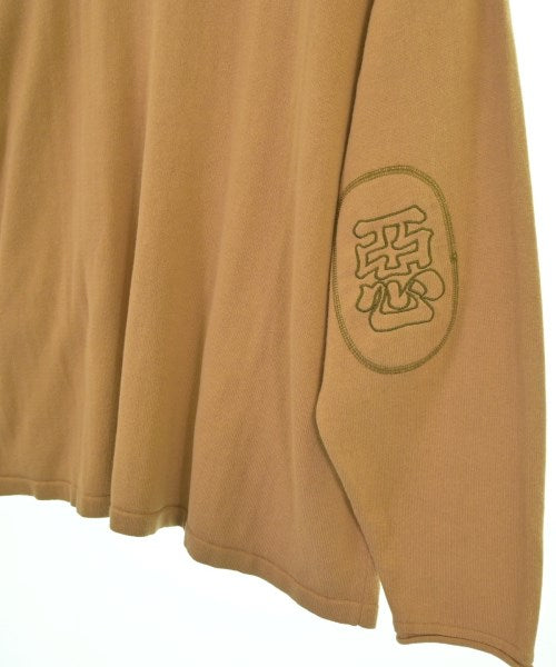 Deluxe Cardigans
