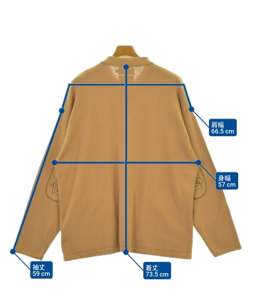 Deluxe Cardigans