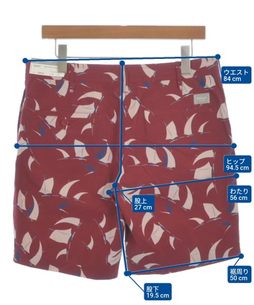 Deluxe Shorts