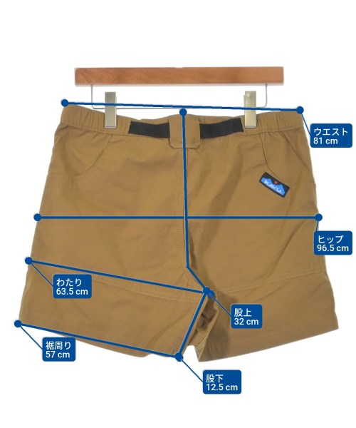 KAVU Shorts