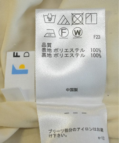 field/dream Long/Maxi length skirts