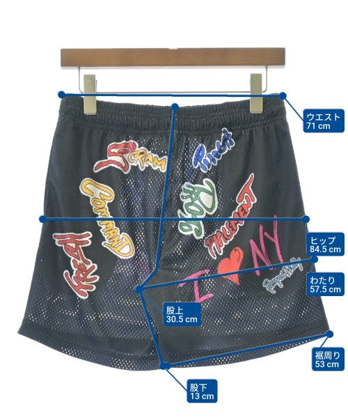 Eric Emanuel Shorts