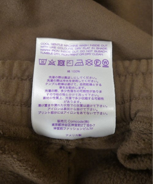 Positive Message Sweat pants