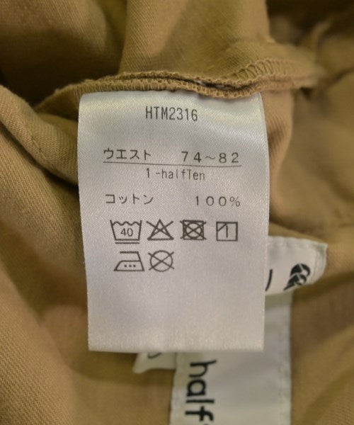 halften Shorts