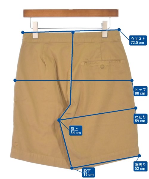halften Shorts