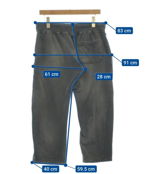 INTERIM Sweat pants