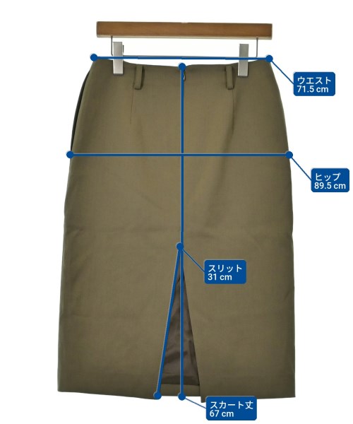 BLOSSOM Long/Maxi length skirts