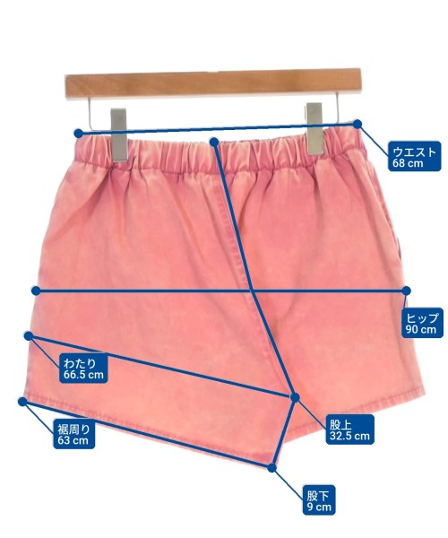 RIVINGTON roi Rebis Shorts