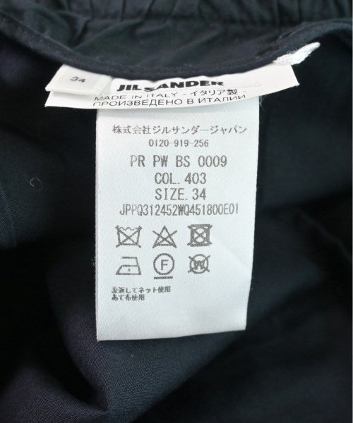 JIL SANDER + Other pants